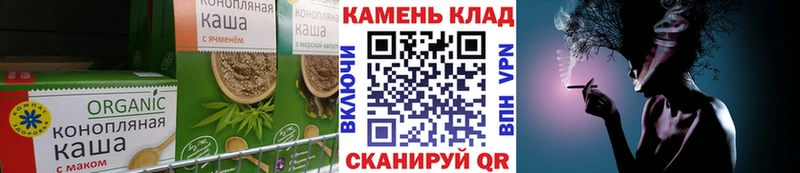 как найти наркотики  Лянтор  Cannafood марихуана 