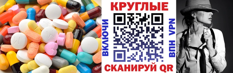 площадка Telegram  Лянтор  Экстази Дубай  цена  