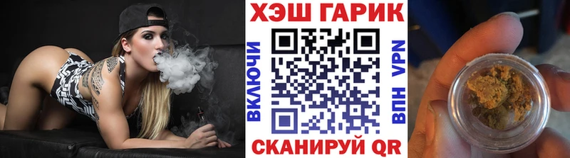 OMG ссылки  Лянтор  ГАШ AMNESIA HAZE  как найти закладки 