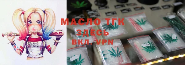 кокаин Верхний Тагил