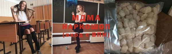 PSILOCYBIN Бородино