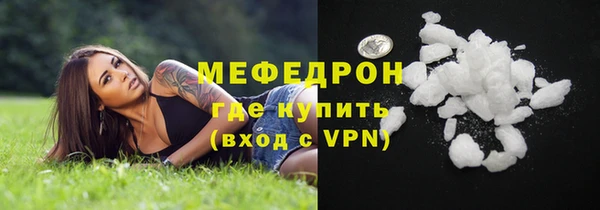 кокаин Верхний Тагил