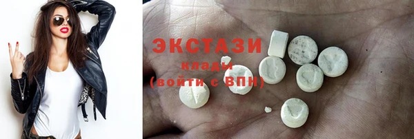 PSILOCYBIN Бородино