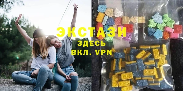 кокаин Верхний Тагил
