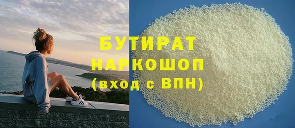 мет Верея