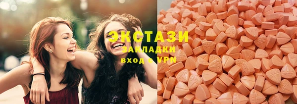 мефедрон Верхнеуральск