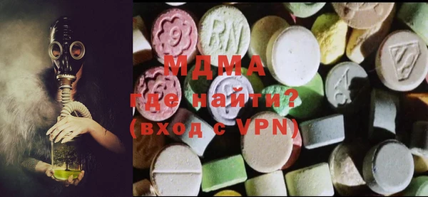 мефедрон Верхнеуральск