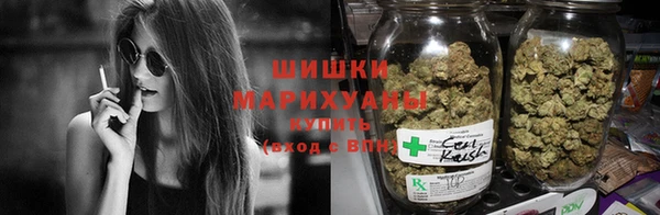 спиды Бугульма